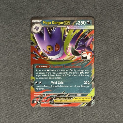 Mega gengar 056 094 prize - mega, ex
