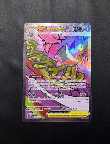 Pokémon mega gengar - pokémon,