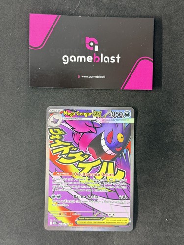 Pokemon tcg mega - |, gengar