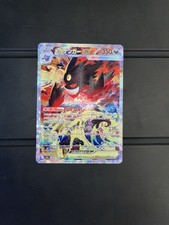 Carta Pokemon TCG Mega Gengar