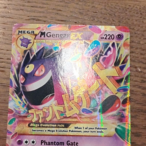 The pokémon company gengar - pokémon, m