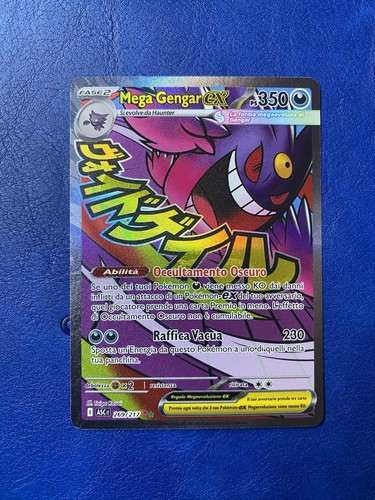 Mega gengar ascesa - gengar, (ita)