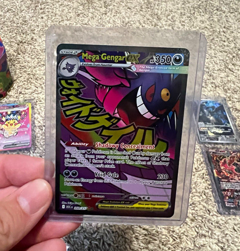 Mega gengar 269 217 eroi - mega,