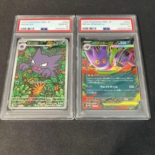 PSA 10 Mega Gengar Pokemon EX