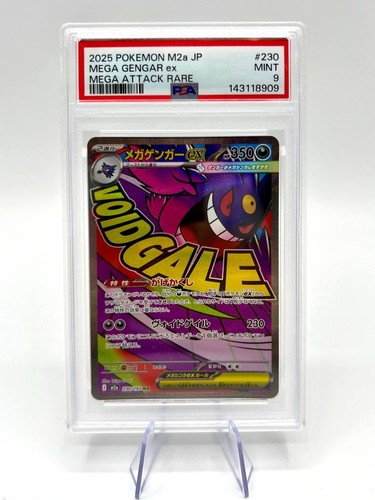 Carta pokemon japanese - pokemon, m2a