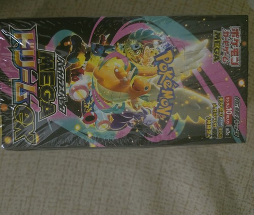 Pokemon mega dream m2a - ex,