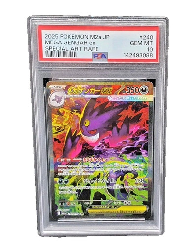 Pokemon card psa10 - pokemon,