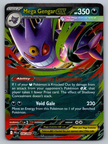 Mega gengar 056 094 - 056/094, ultra