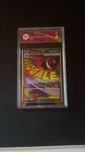 Pokémon mega gengar - pokémon,