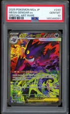 2025 Pokemon Mega Gengar ex