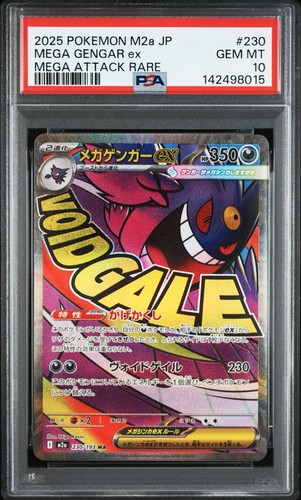 Pokemon card psa - -, mega