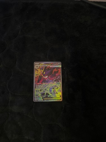 Mega gengar - mega, ex