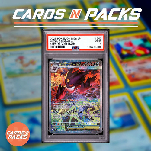 Carte pokemon mega gengar - carte,