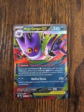 MEGA GENGAR EX 056/094 - PFL