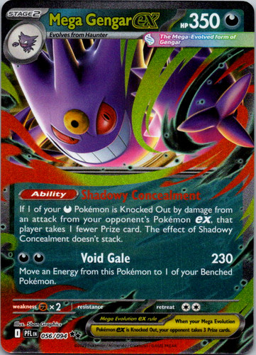 Mega gengar 056 - mega,