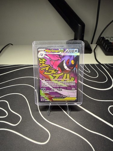 Mega gengar 269 217 full - mega,