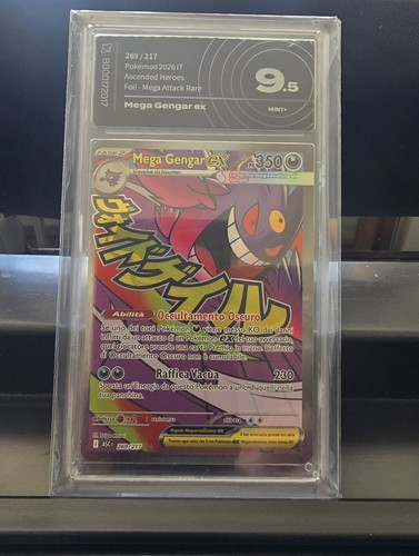 Mega gengar 269 217 - mega,