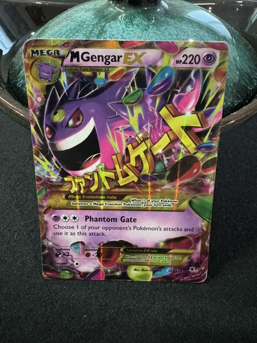 Gengar - ex, secret