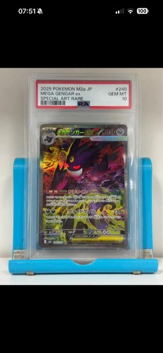 Mega gengar sar m2a 240 - gengar, 240/193