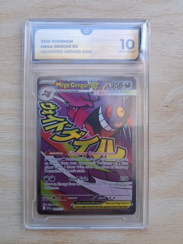 Mega gengar ingles - gg,