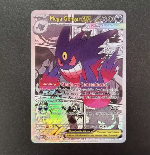 Pokémon mega gengar - gengar, ex