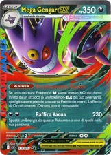 MEGA GENGAR ex 125/217 - ASC -